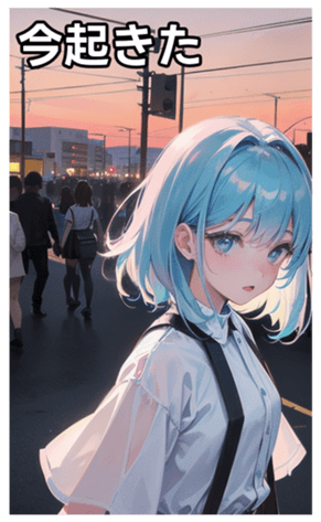 745126357