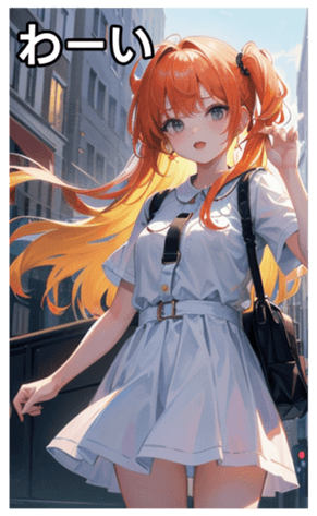 745126358