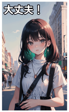745126359