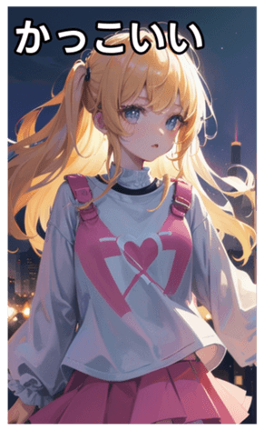 745126365