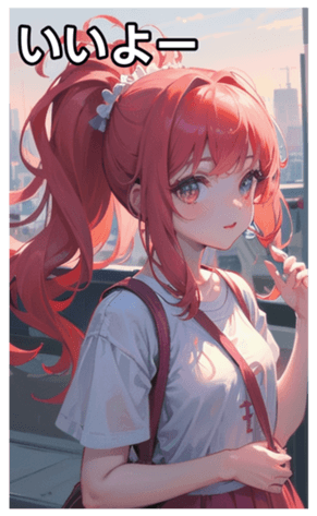 745126366