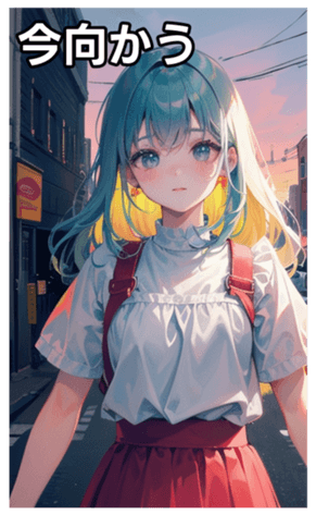 745126370