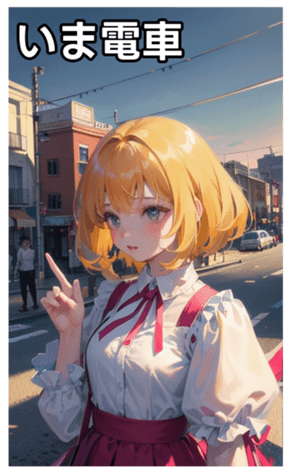 745126371