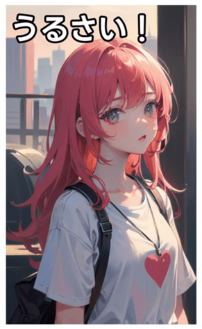 745126373