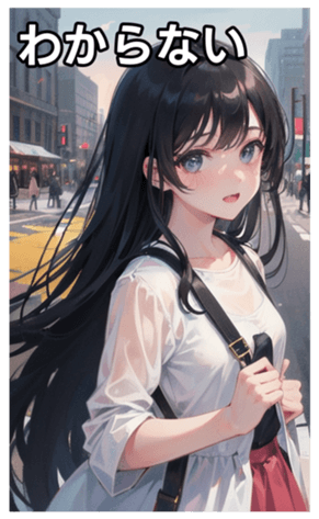 745126374