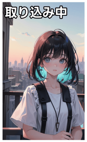 745126377