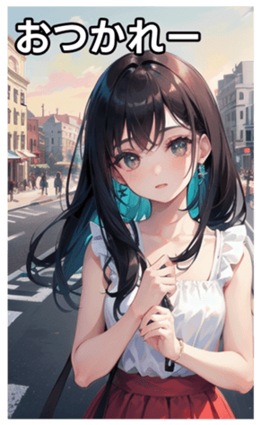 745126379