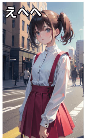745126380