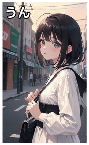 745126382