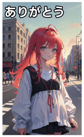 745126403