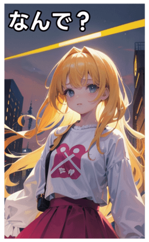 745126405
