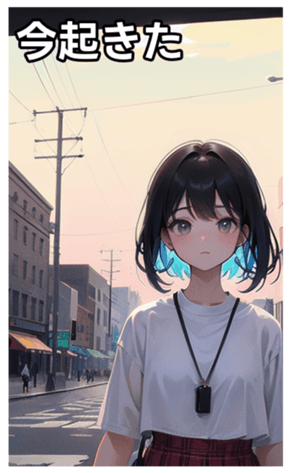 745126413