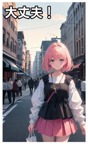 745126415
