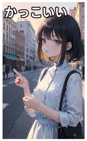 745126421