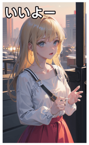 745126422
