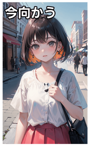 745126426