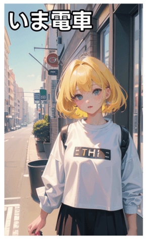 745126427