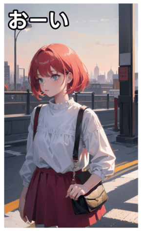 745126428