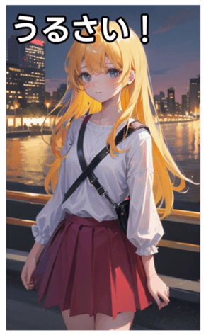 745126429