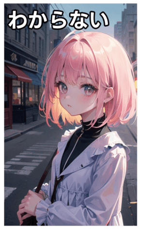 745126430