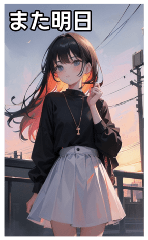 745126432