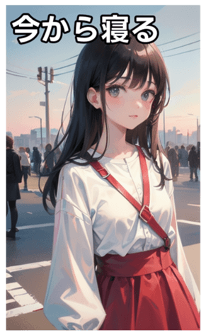 745126434