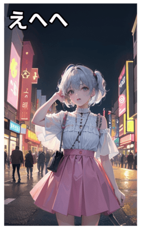 745126436
