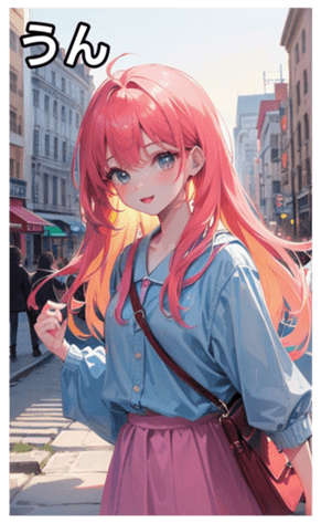 745126438