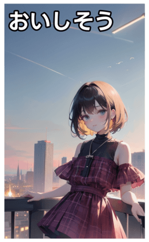 745126440