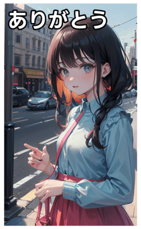 745126523