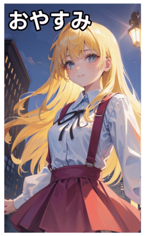 745126527