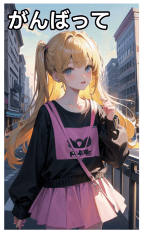 745126531