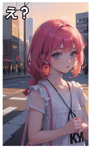 745126532