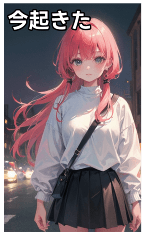 745126533