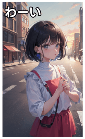 745126534