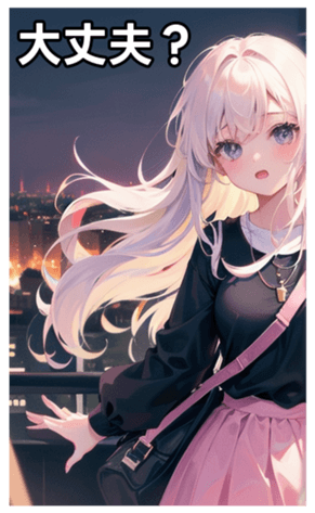 745126536