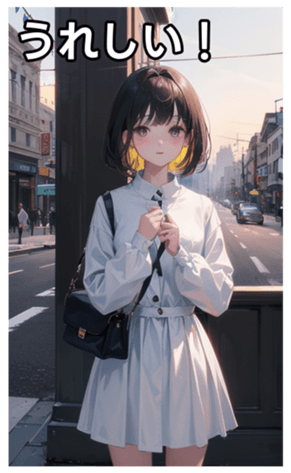 745126544