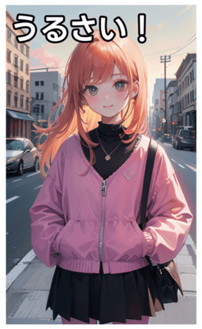 745126549