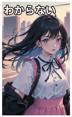 745126550