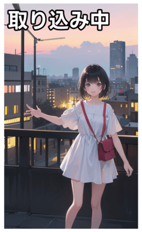 745126553