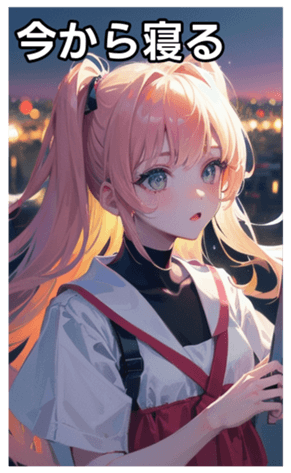 745126554