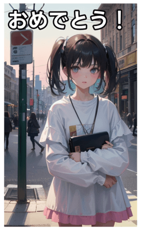 745126557