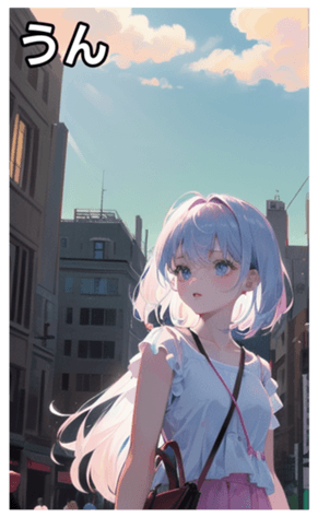 745126558