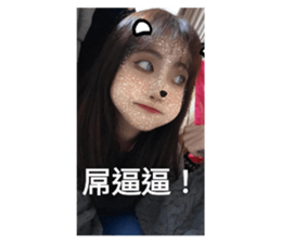 745126914