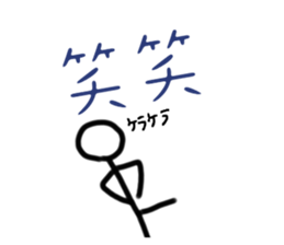 745133645