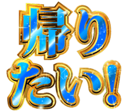 745135026