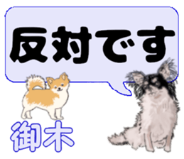 745138624