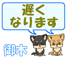 745138671