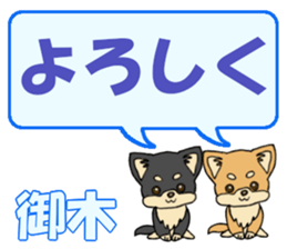 745138677