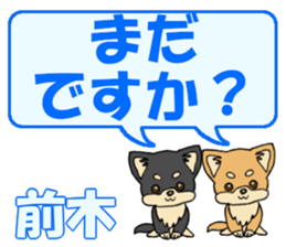 745138860